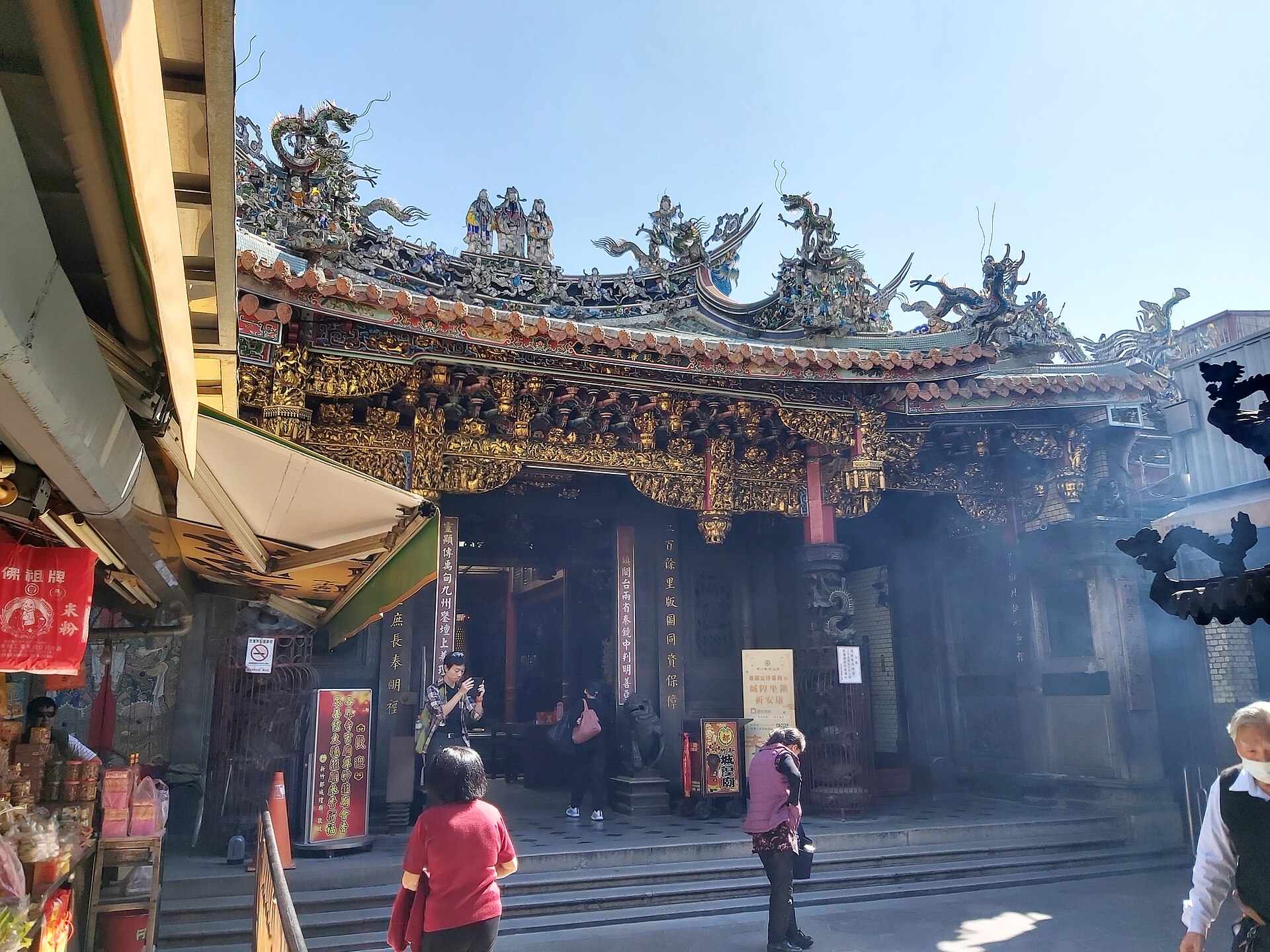 新竹都城隍廟正面建築
